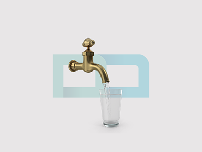 سقيا الماء